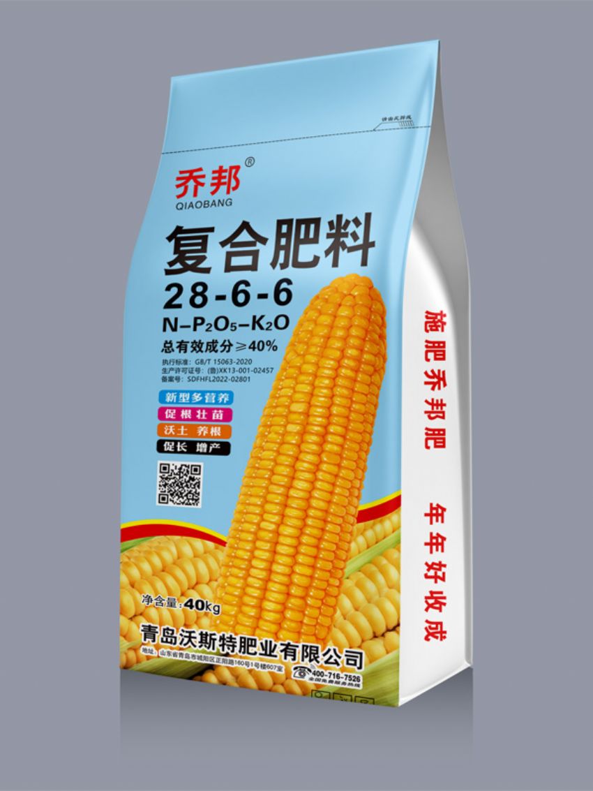 點(diǎn)擊查看詳細(xì)信息<br>標(biāo)題：復(fù)合肥料（喬邦） 閱讀次數(shù)：2249