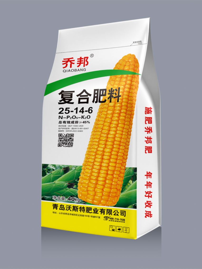 點(diǎn)擊查看詳細(xì)信息<br>標(biāo)題：復(fù)合肥料（喬邦） 閱讀次數(shù)：2201