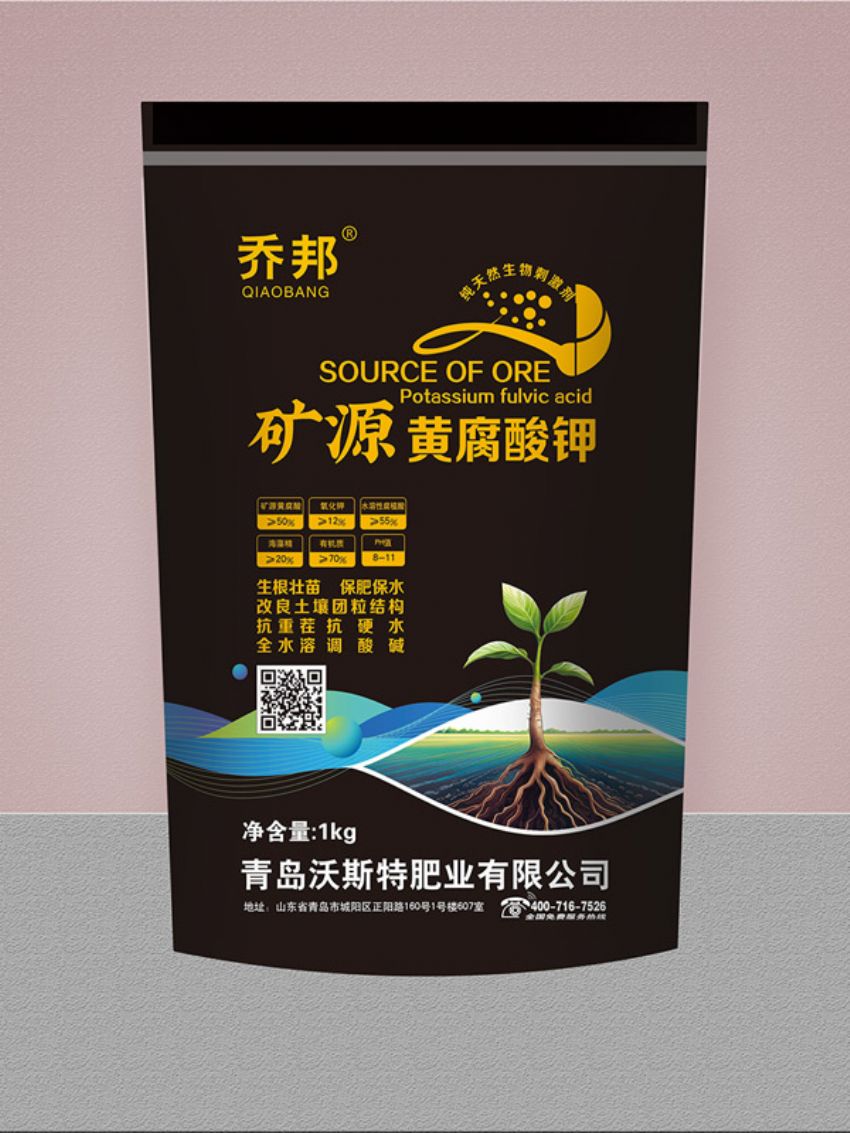 點(diǎn)擊查看詳細(xì)信息<br>標(biāo)題：黃腐酸鉀（喬邦） 閱讀次數(shù)：2223