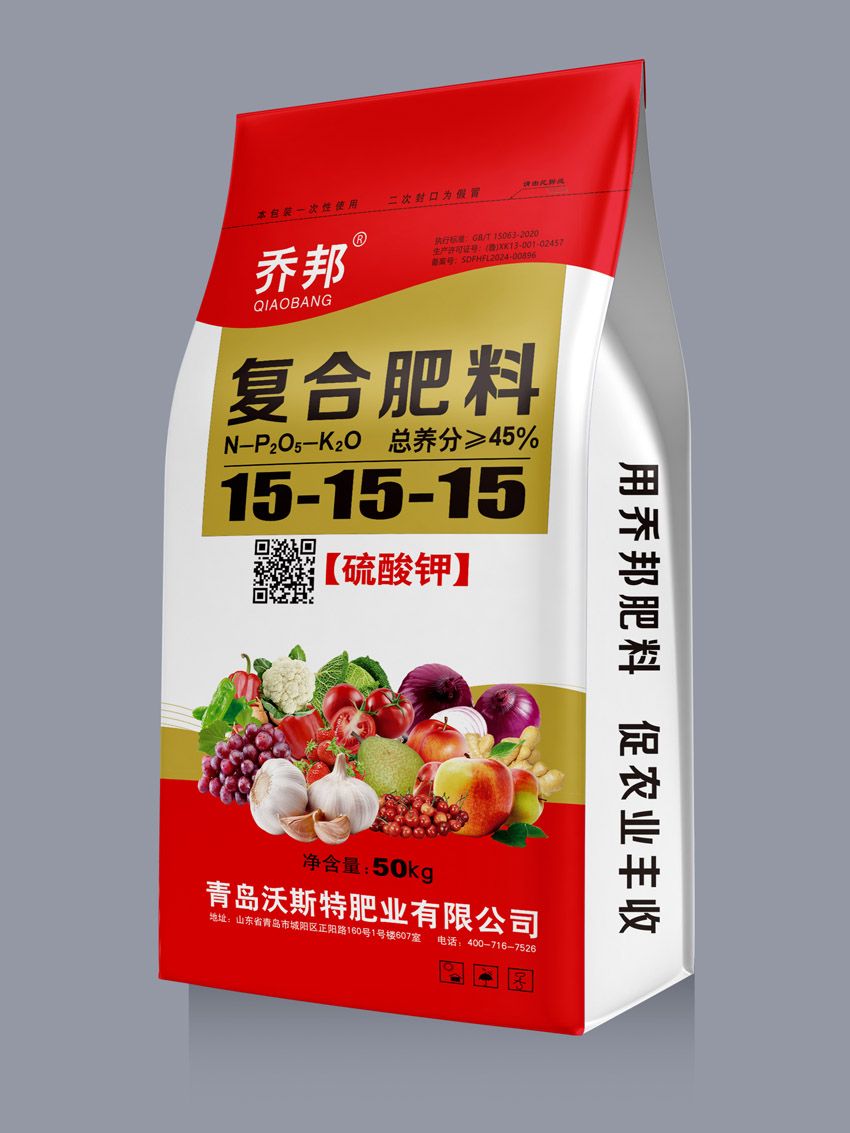 點(diǎn)擊查看詳細(xì)信息<br>標(biāo)題：復(fù)合肥料（喬邦） 閱讀次數(shù)：2179