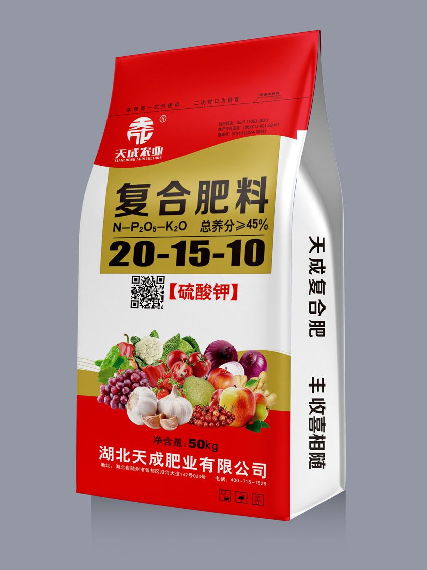 點(diǎn)擊查看詳細(xì)信息<br>標(biāo)題：復(fù)合肥料（天成） 閱讀次數(shù)：2247