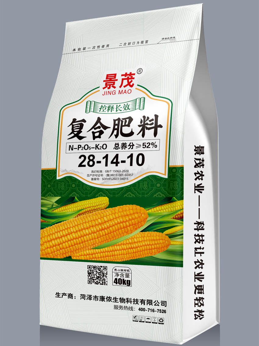 點(diǎn)擊查看詳細(xì)信息<br>標(biāo)題：復(fù)合肥料（景茂） 閱讀次數(shù)：2181