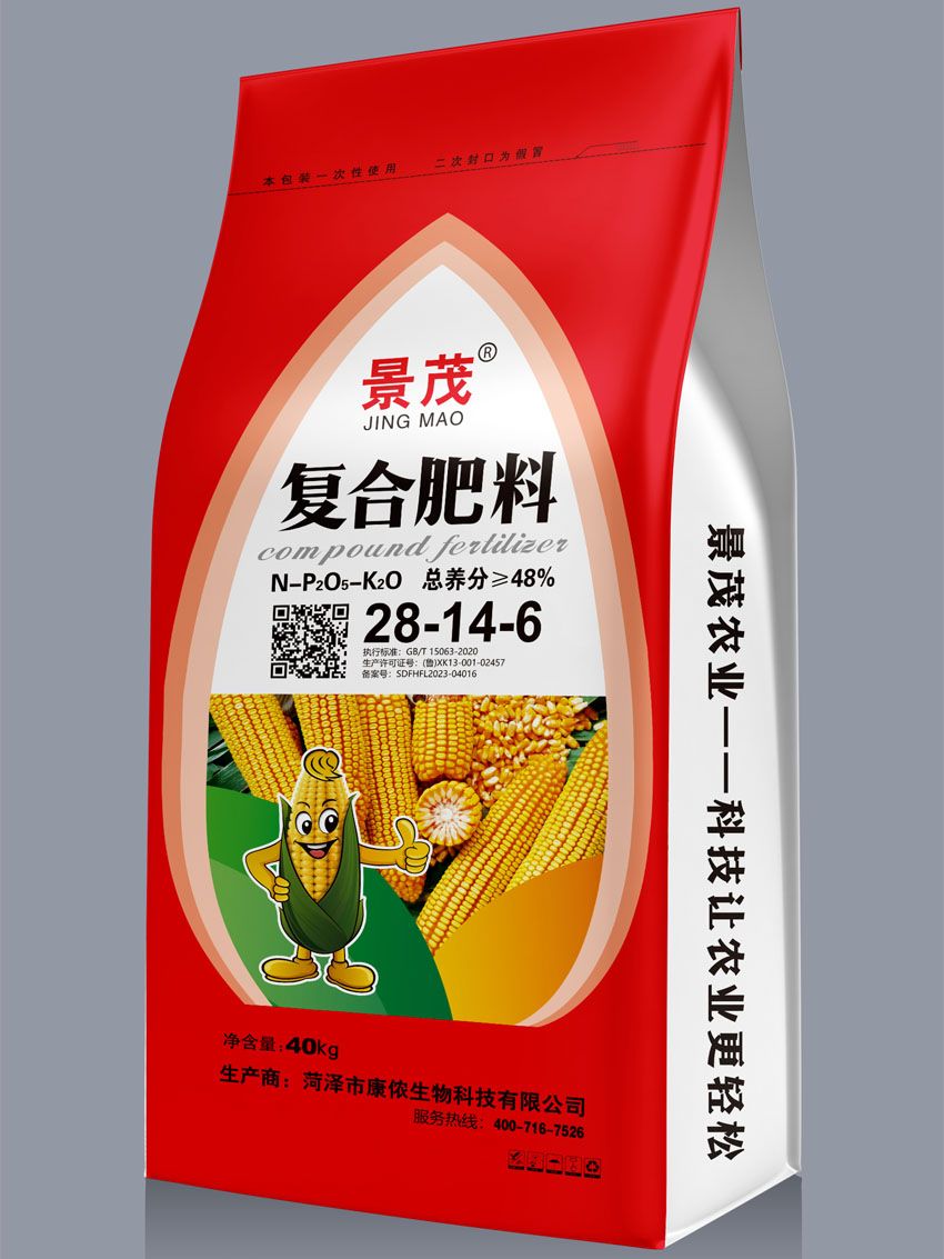 點(diǎn)擊查看詳細(xì)信息<br>標(biāo)題：復(fù)合肥料（景茂） 閱讀次數(shù)：2130